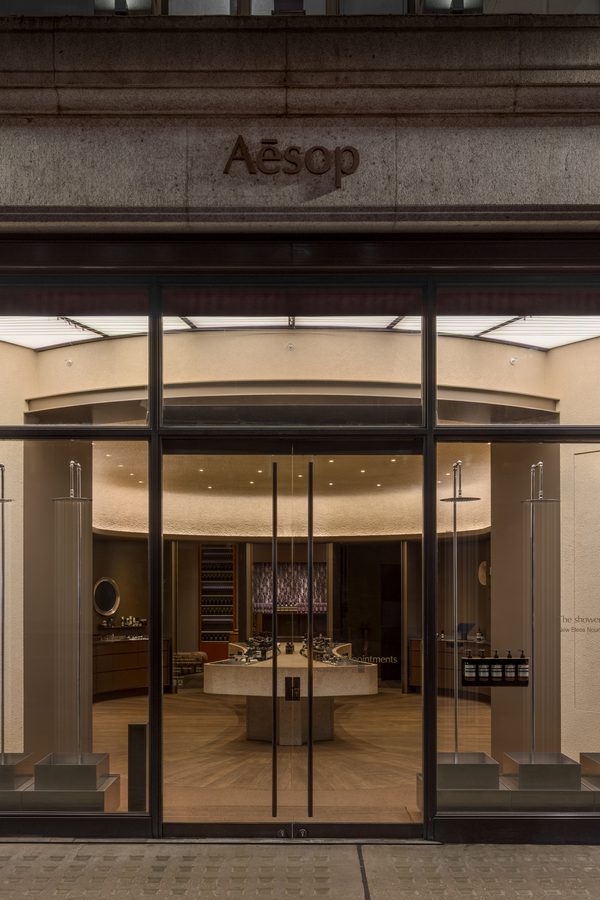 Steel and Form Aesop Banner